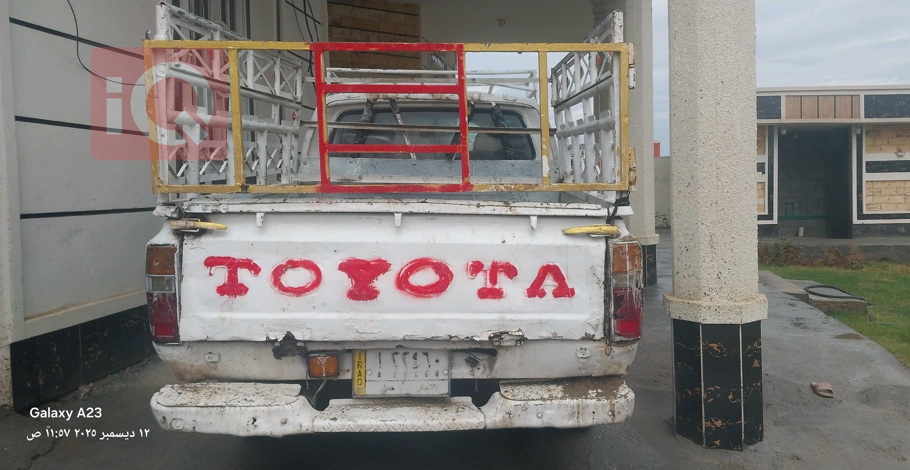 تويوتا هايلوكس